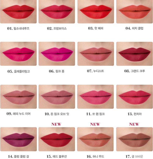 Son lì Bourjois Rouge Edition Velvet 7.7ml - 34 Belle Amoureuse