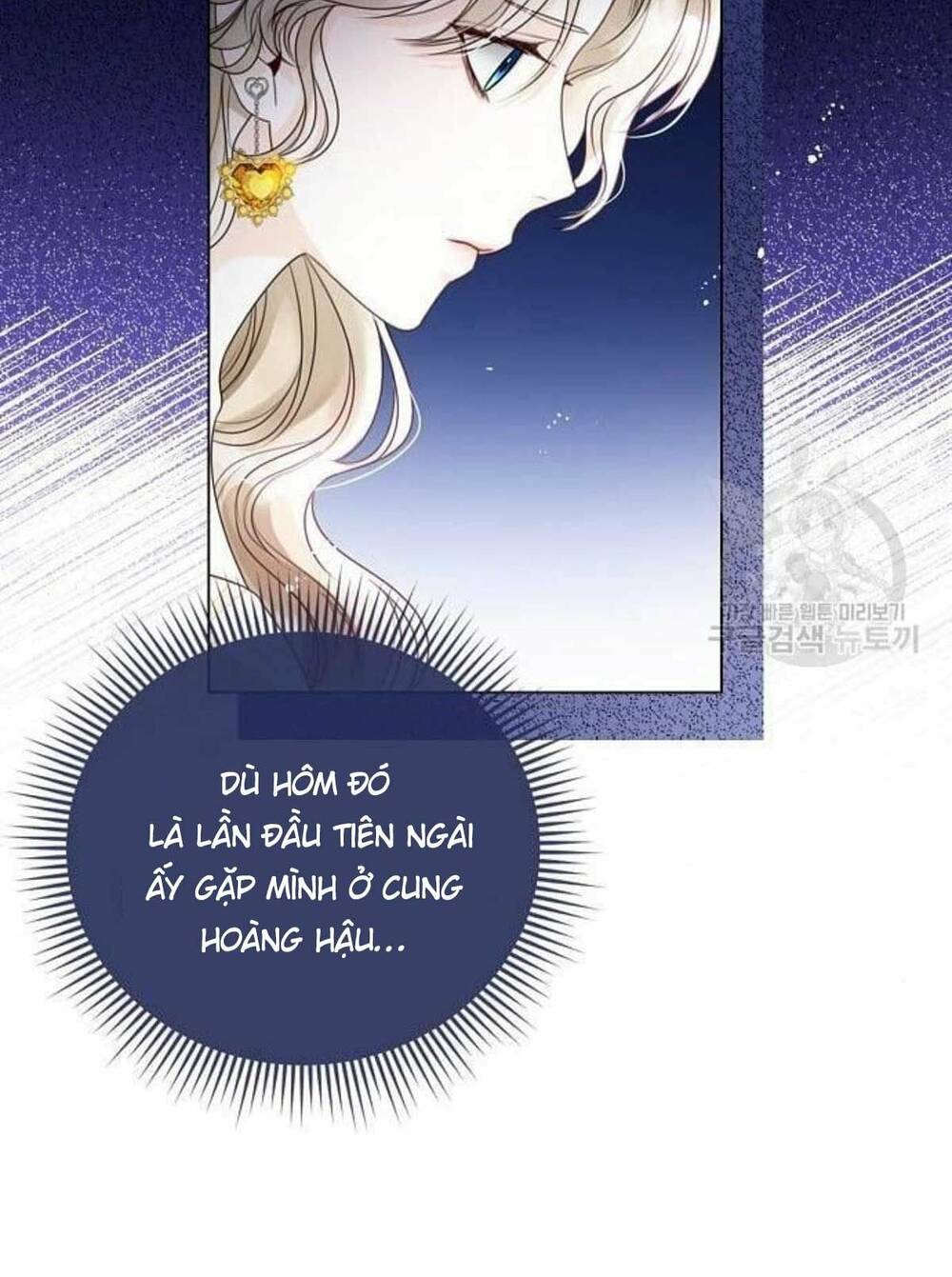 tôi sẽ từ bỏ vị trí hoàng hậu chapter 19 42