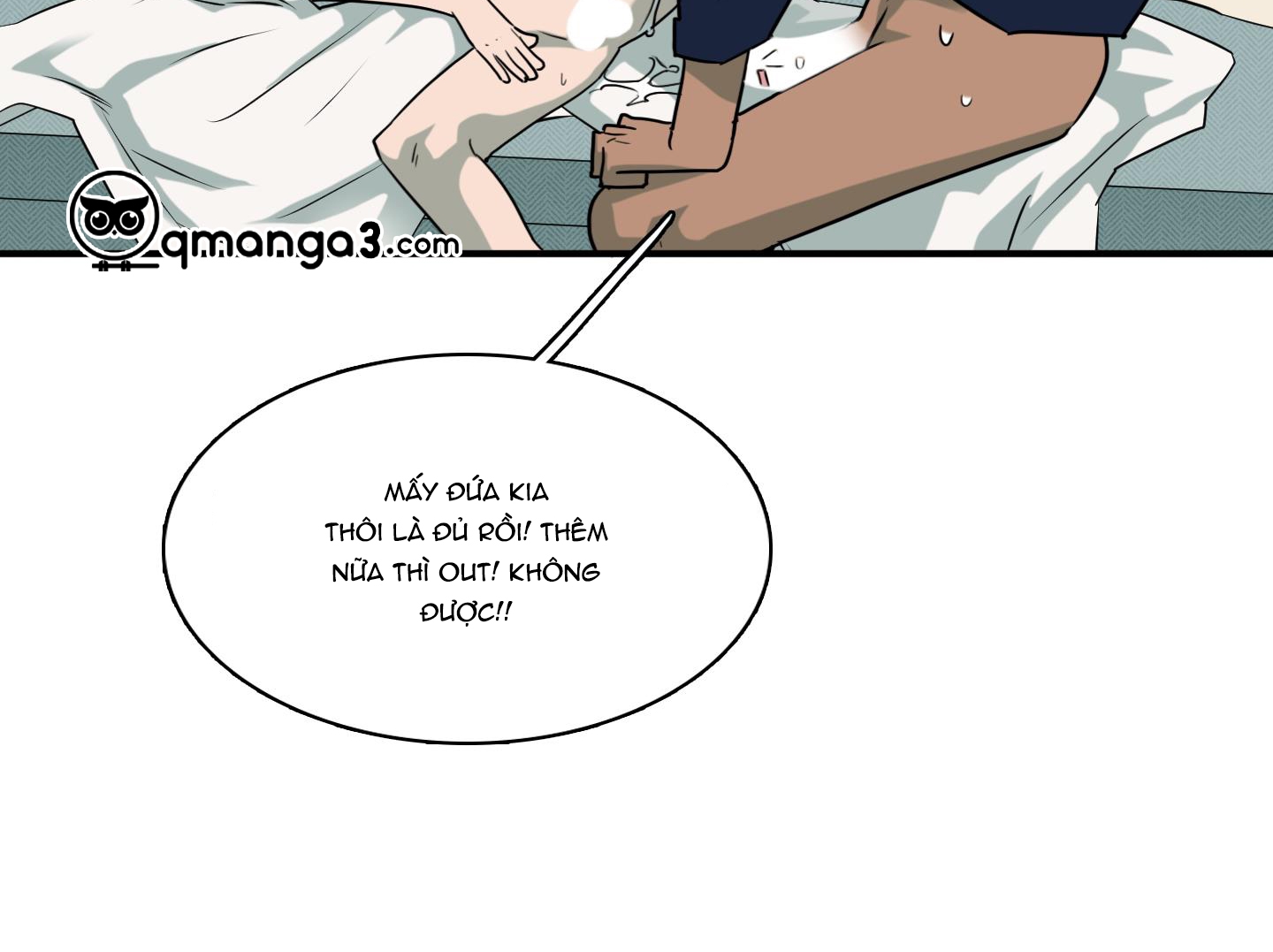 dear door chapter 138 109