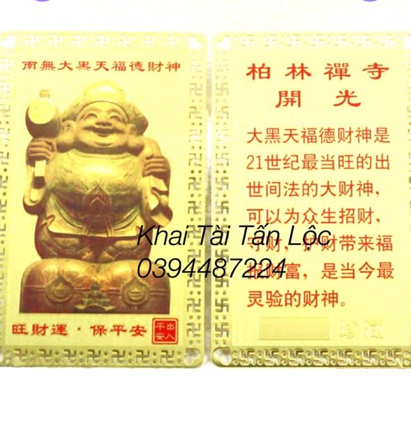 Kim bài thần tài Nhật Bản