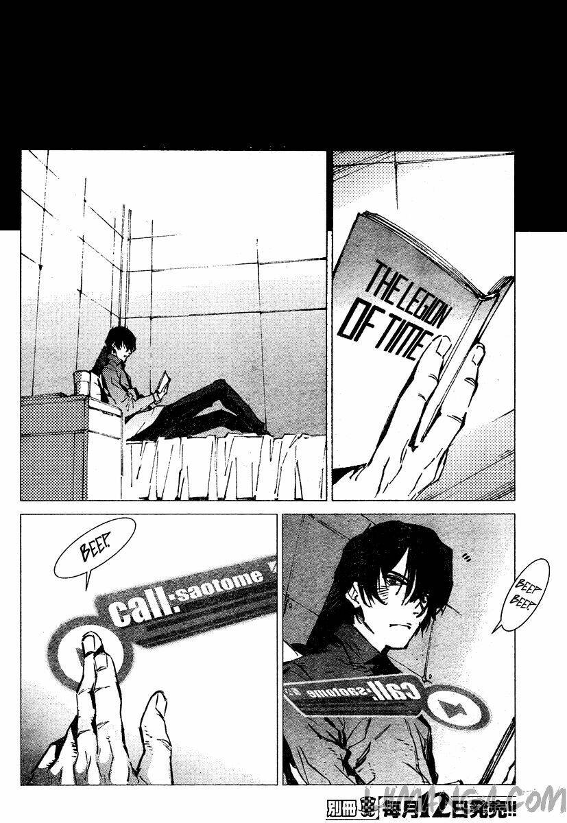 getter robo devolution: uchuu saigo no 3-punkan chapter 2 26