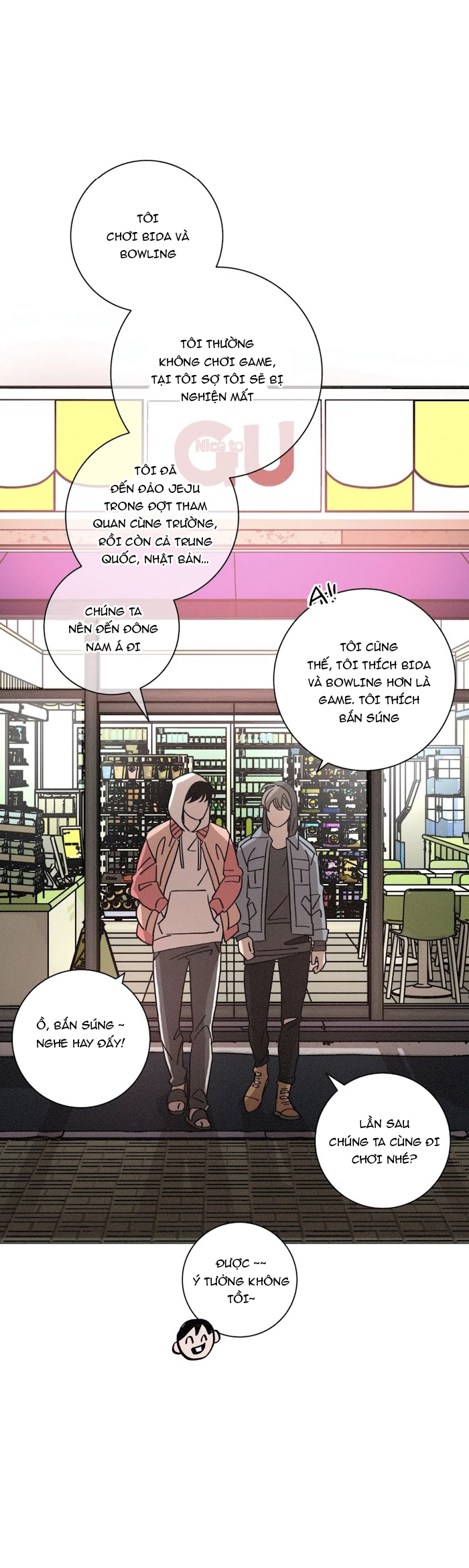 ouroboros chapter 49 19