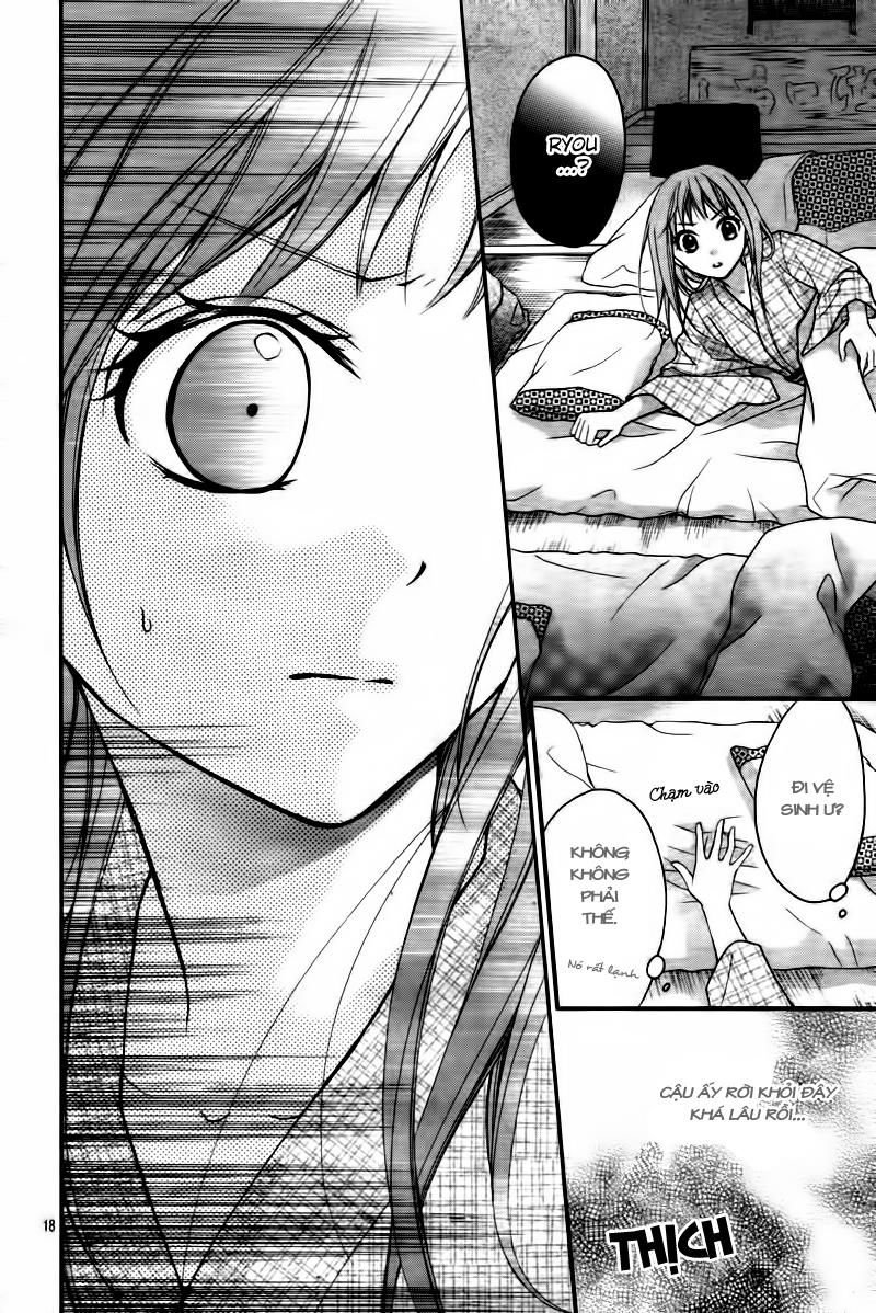 ayakashi hisen chapter 7 22