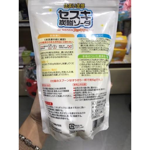 Bột baking soda Sesuki 500g (tẩy trắng) Rocket Nội địa Nhật Bản