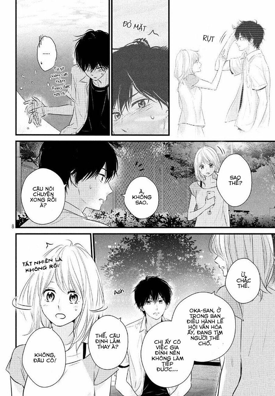 haru matsu bokura chapter 24.1 9