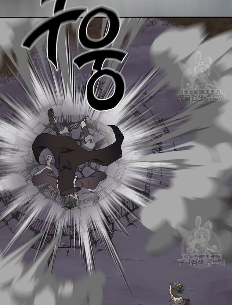 thiếu niên phương sĩ chapter 34 74