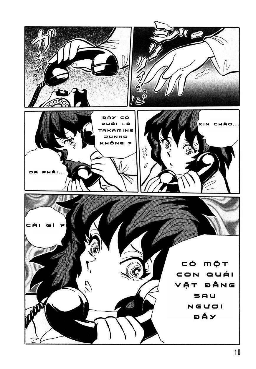 akumu koushounin chapter 1 14