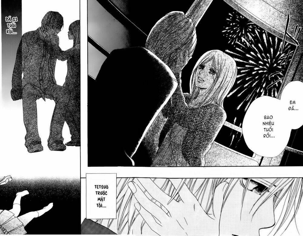 yumenara samenaide chapter 1 50