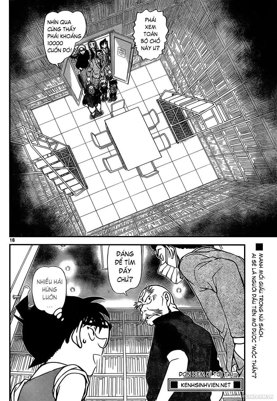 conan chapter 963 16