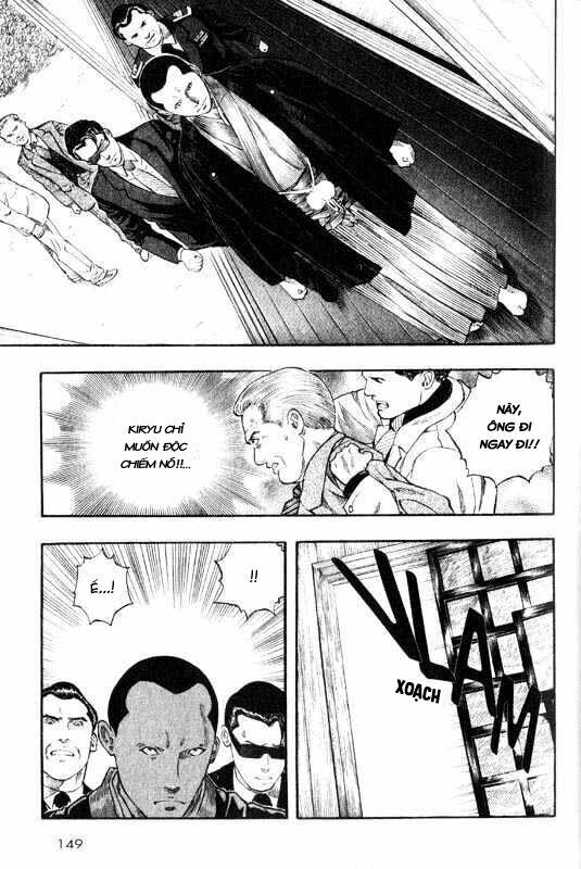 inugami chapter 8 33