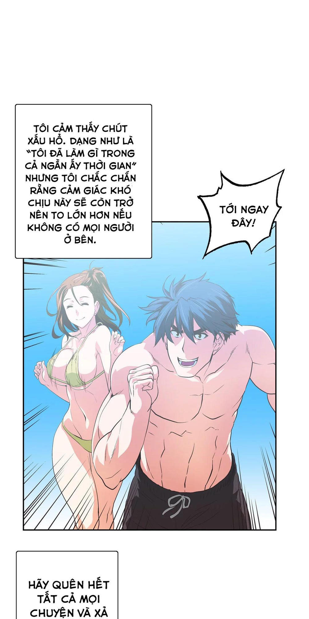 đừng học nữa, chạm vào em đi mà! chapter 70 20