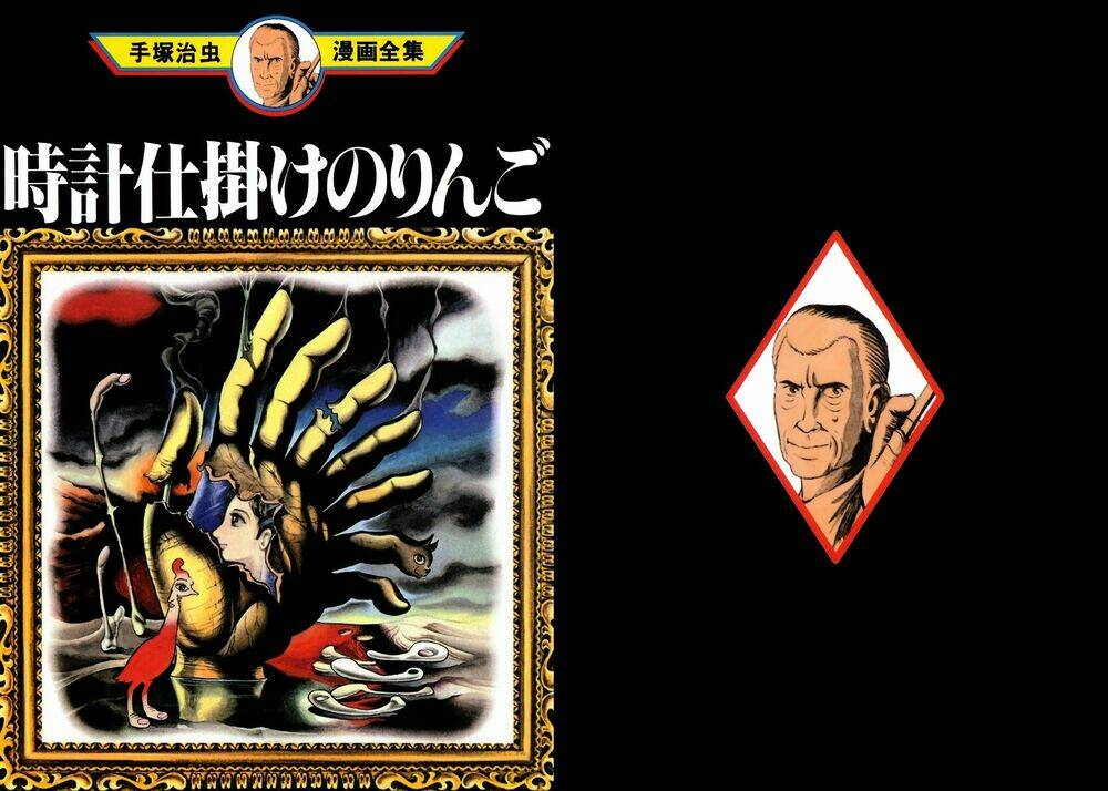 clockwork apple chapter 1 2