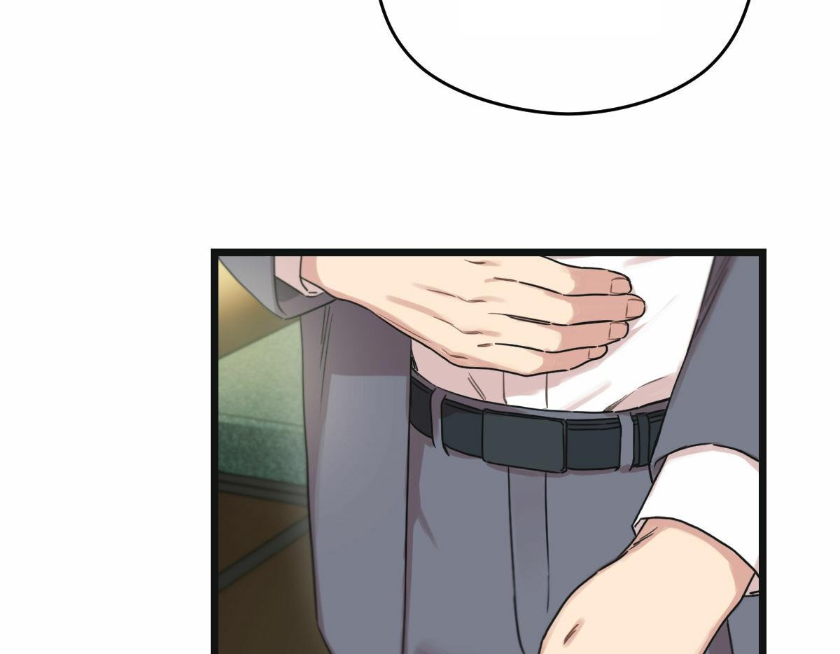 tương phùng chapter 13 10