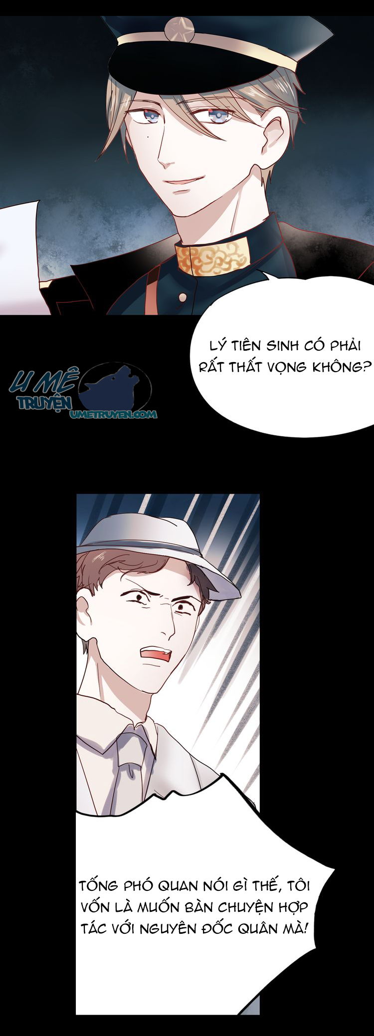 nam yên trai bút lục chapter 11.3 25