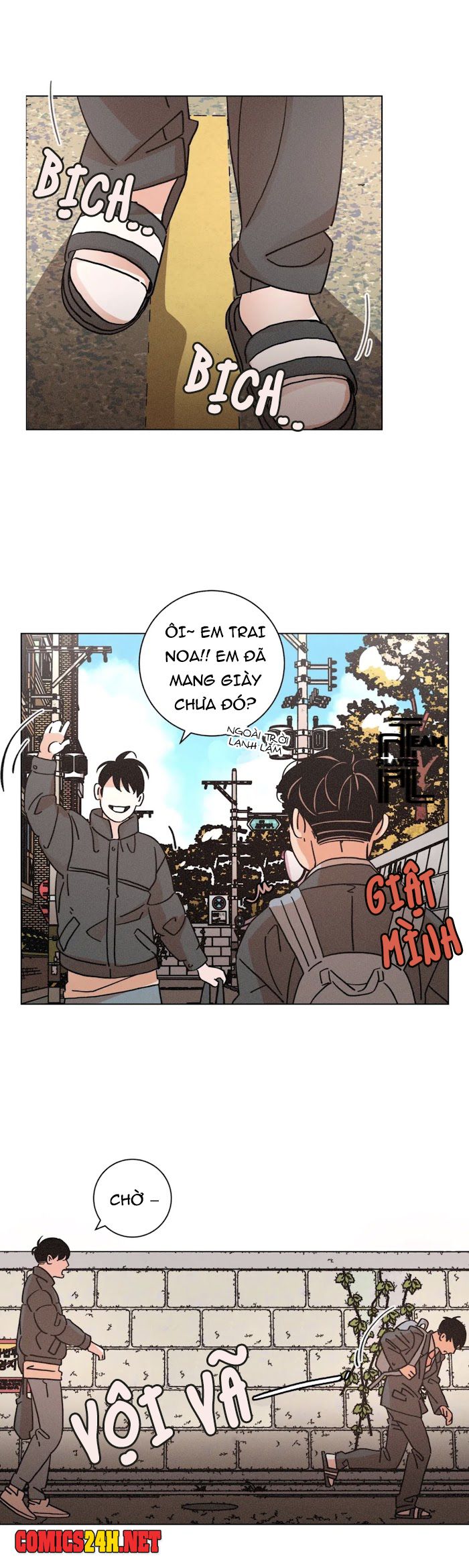 ouroboros chapter 44 6