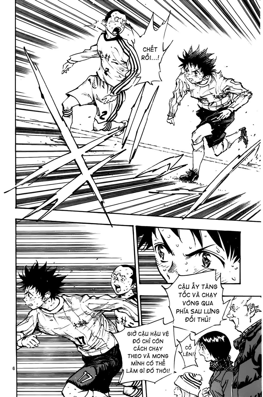 be blues! - ao ni nare chapter 21 5