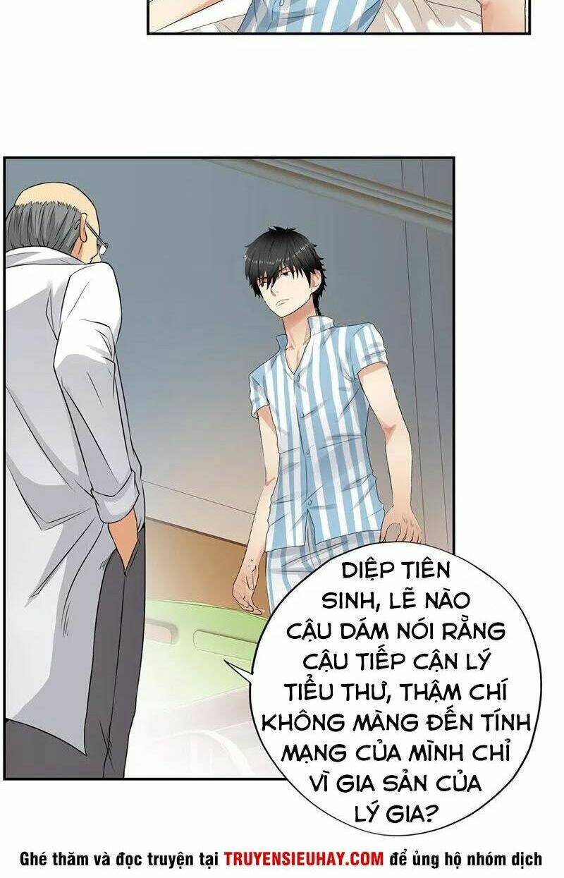 học viện cao thủ chapter 37 4