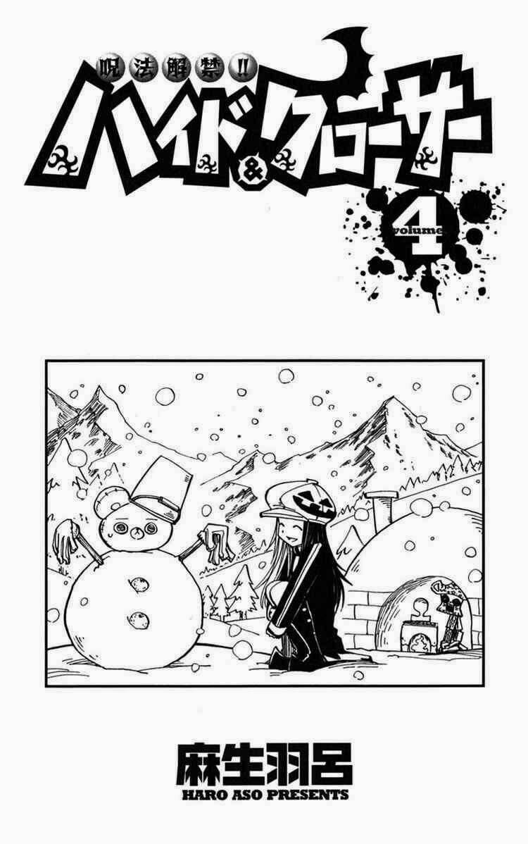 phá bỏ lời nguyền chapter 28 3