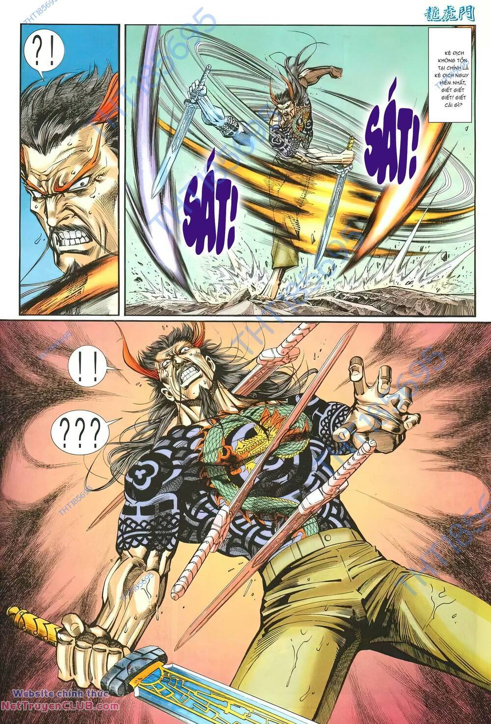 cựu tác long hổ môn chapter 1264 11