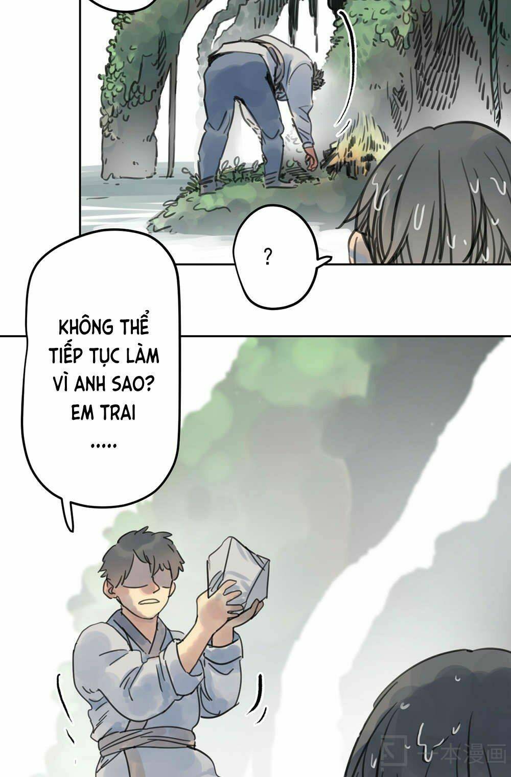 diệu tiên sinh chi bỉ ngạn hoa chapter 1.1 24