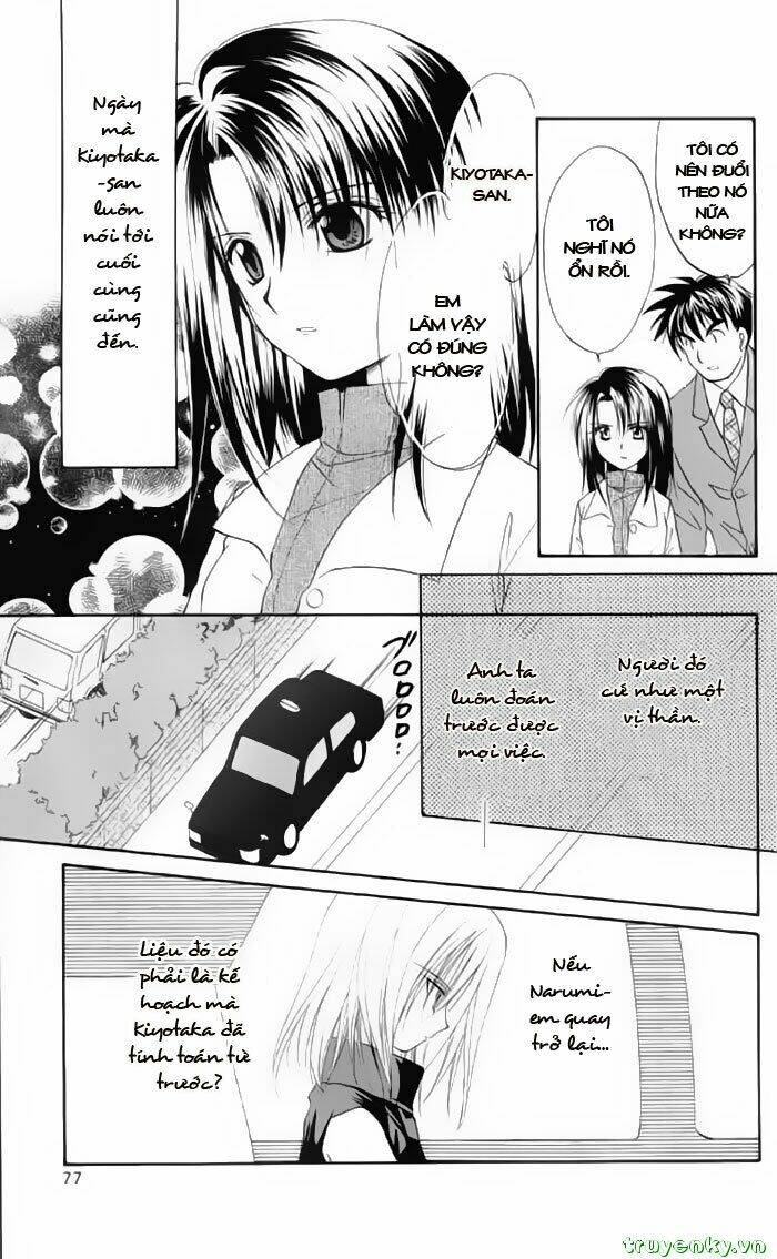 spiral: suiri no kizuna chapter 16 38