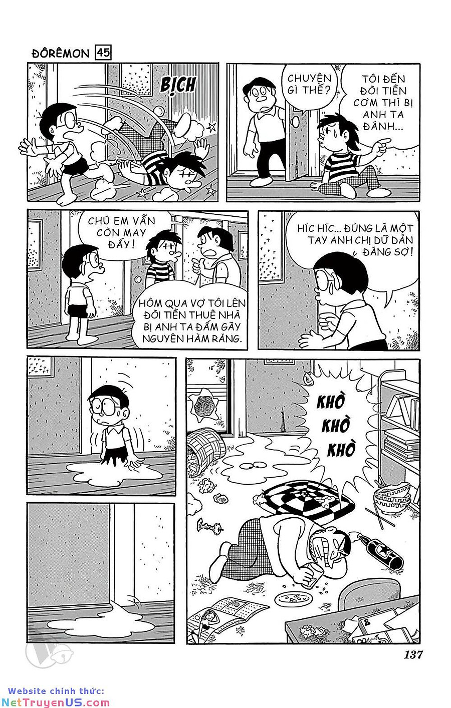 doraemon chapter 822 6