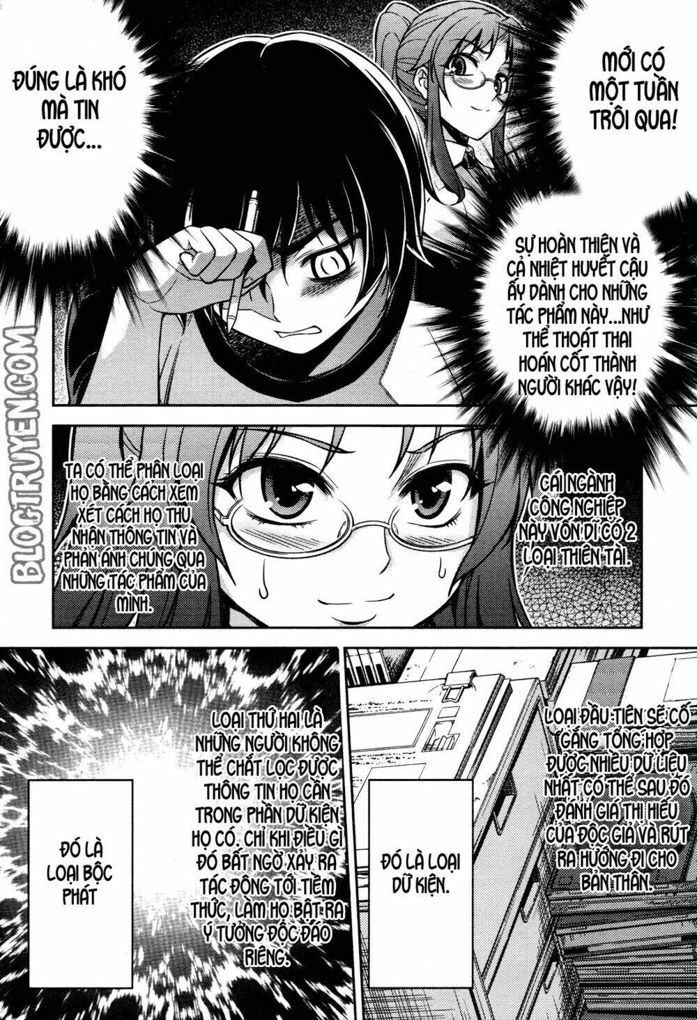 koimoku chapter 5.2 12