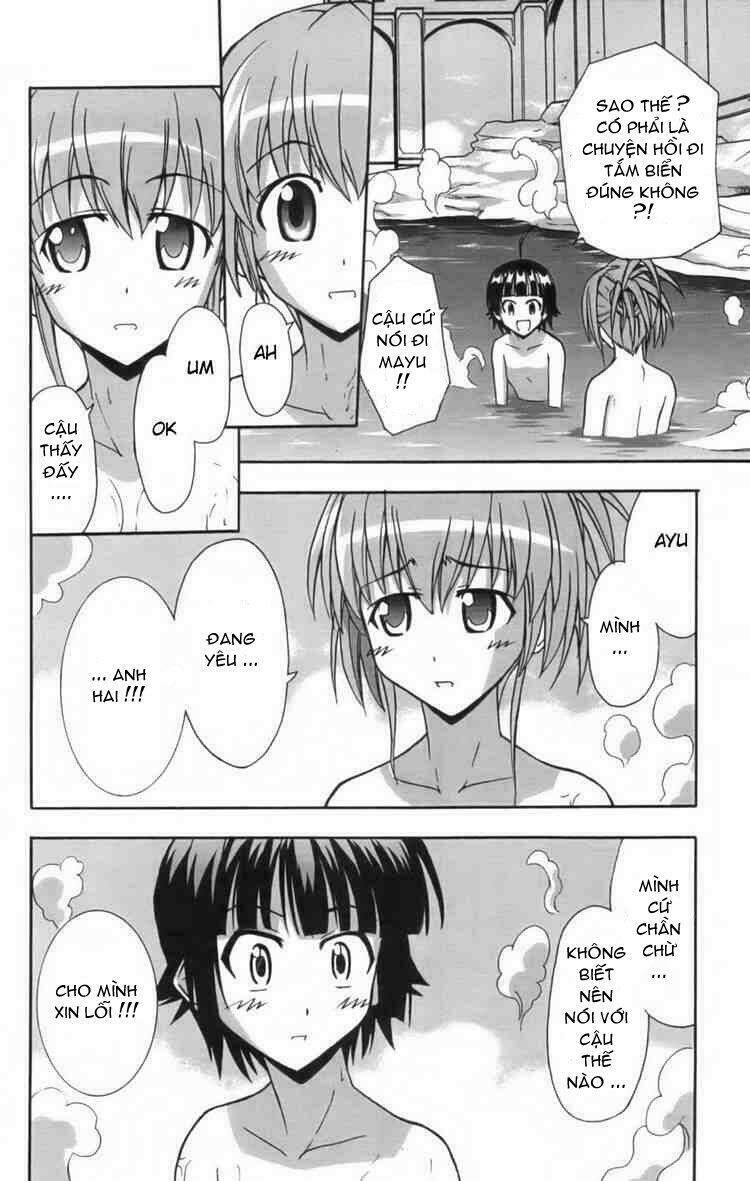 ayu mayu chapter 11 12