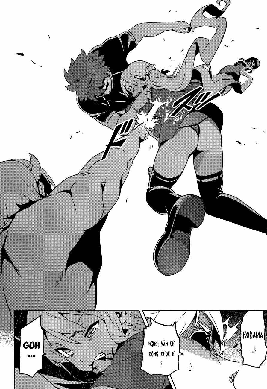 maken-ki! chapter 56 21