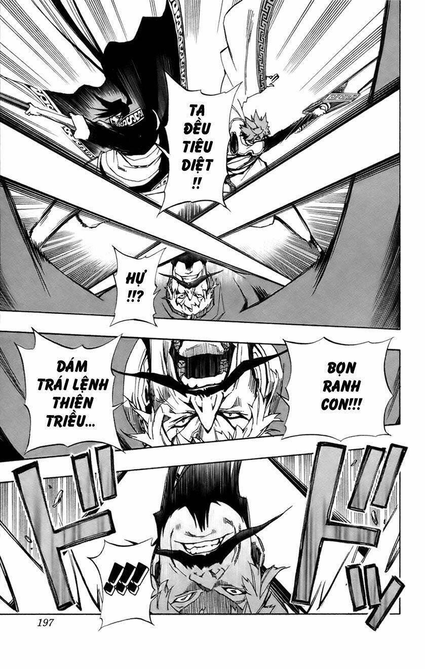 akaboshi - ibun suikoden chapter 7 17