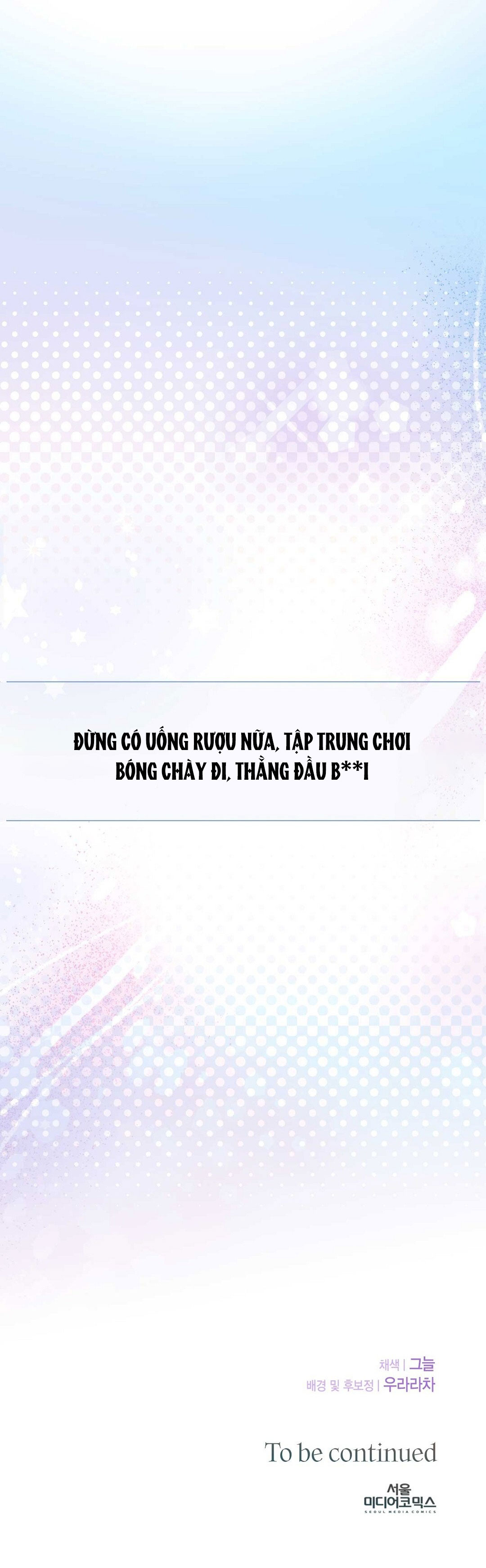 [18+] hợp đồng nô lệ dâm đãng chapter 49.2 54