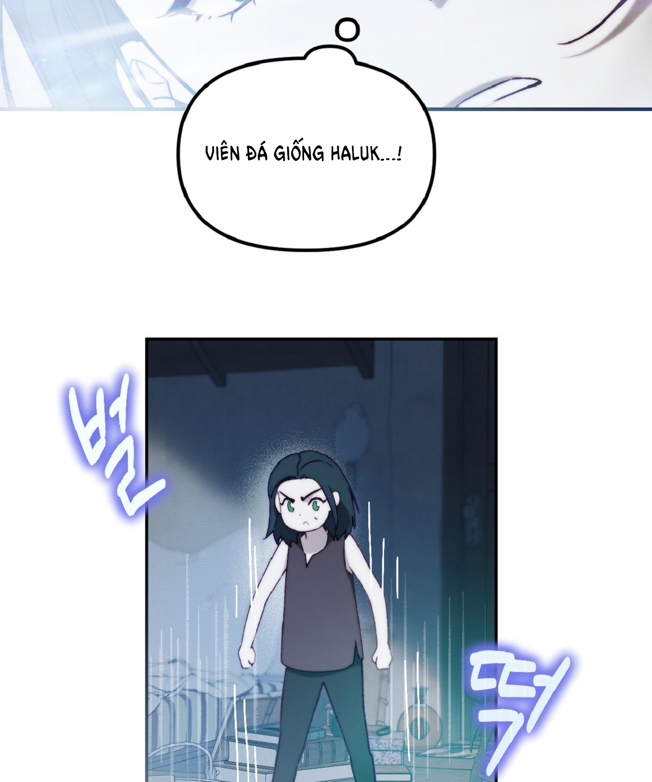 Khách Không Mời Mà Đến Của Thiên Đàng chapter 4.2 - Trang 3