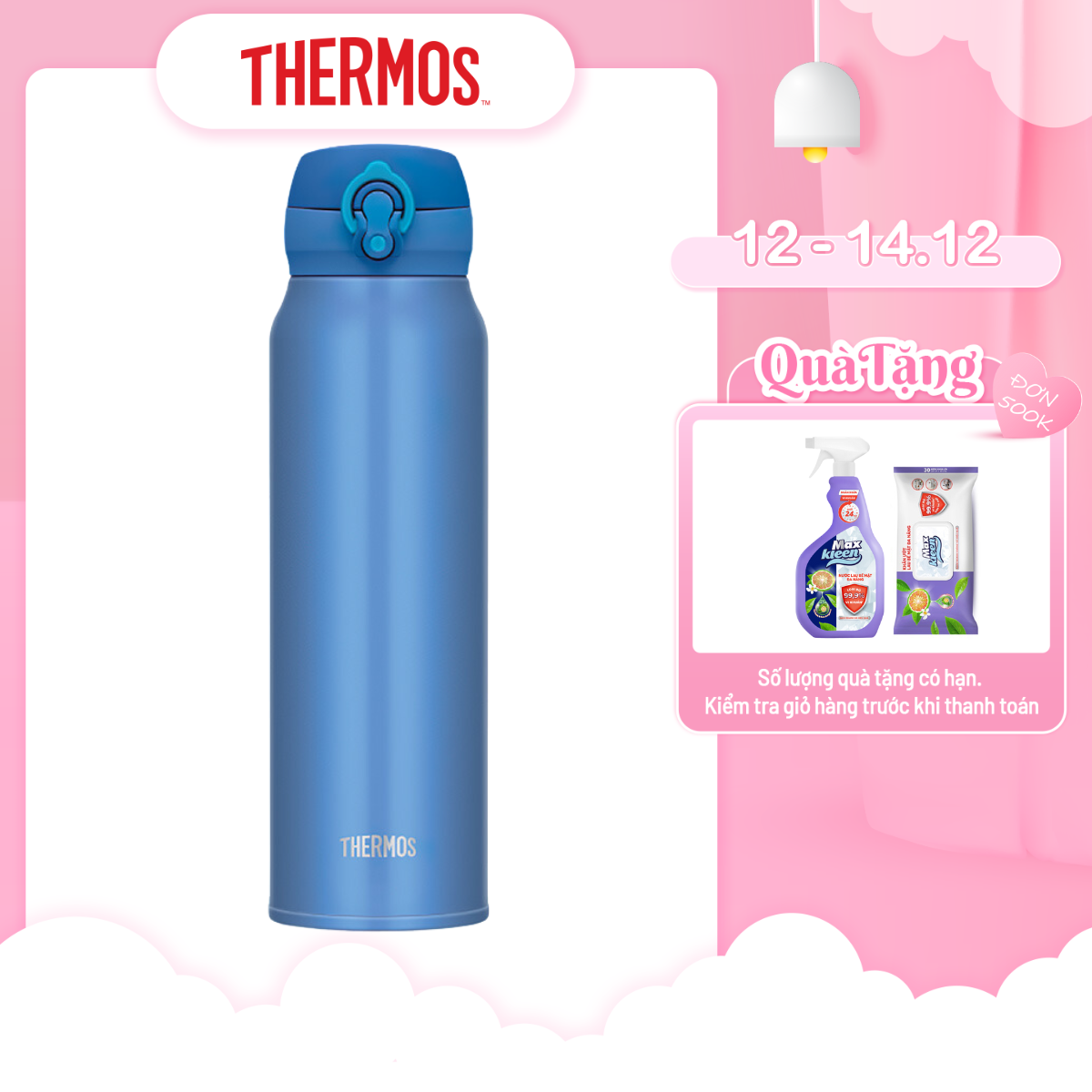 Bình giữ nhiệt Thermos nút bấm JNL-752 MTB 750ml màu xanh dương