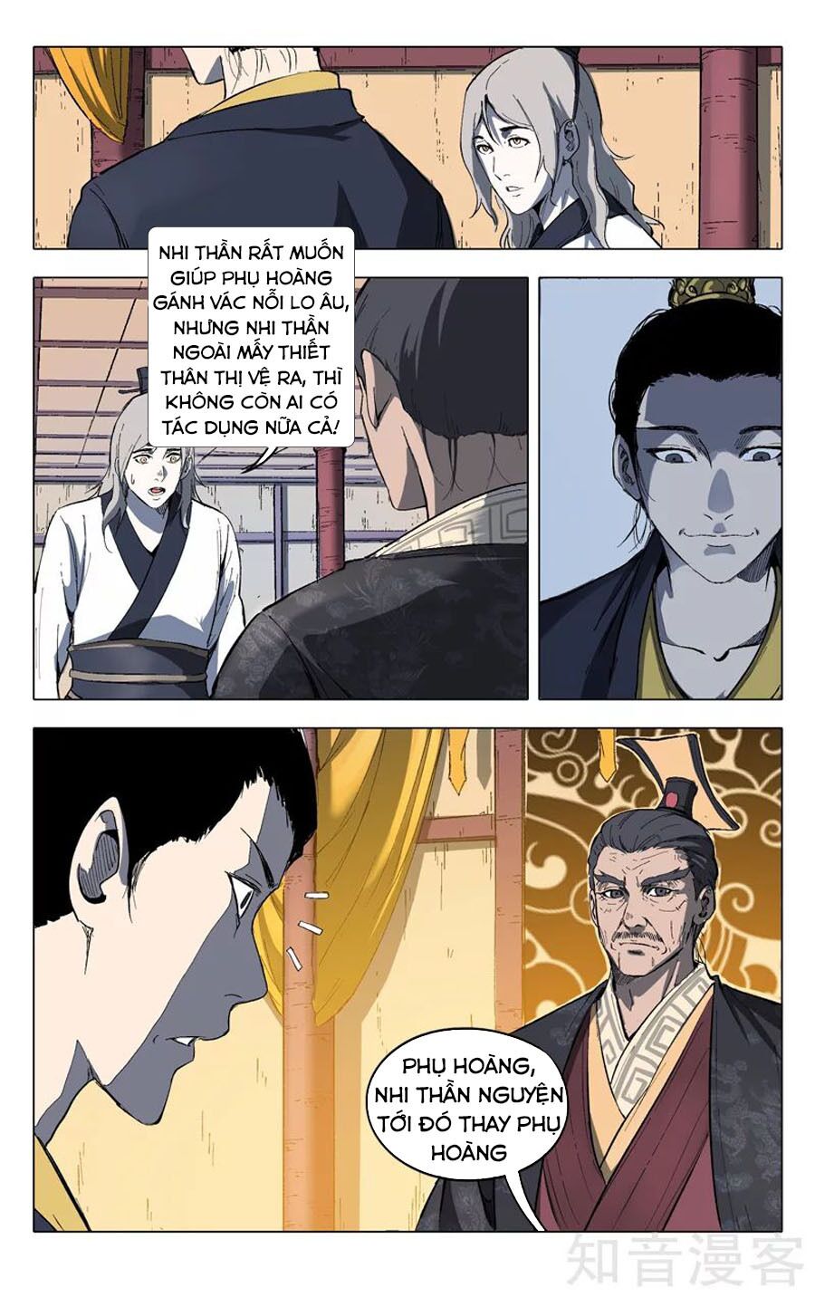 vạn giới tiên trung chapter 209 4
