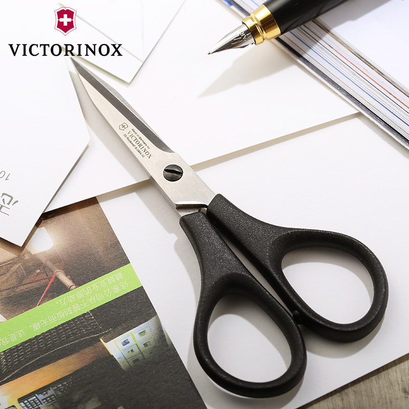 Kéo Victorinox Household &amp; Professional (10cm) 8.0904.10