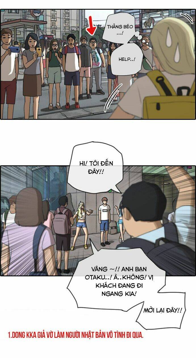 free draw m chapter 73.2 7