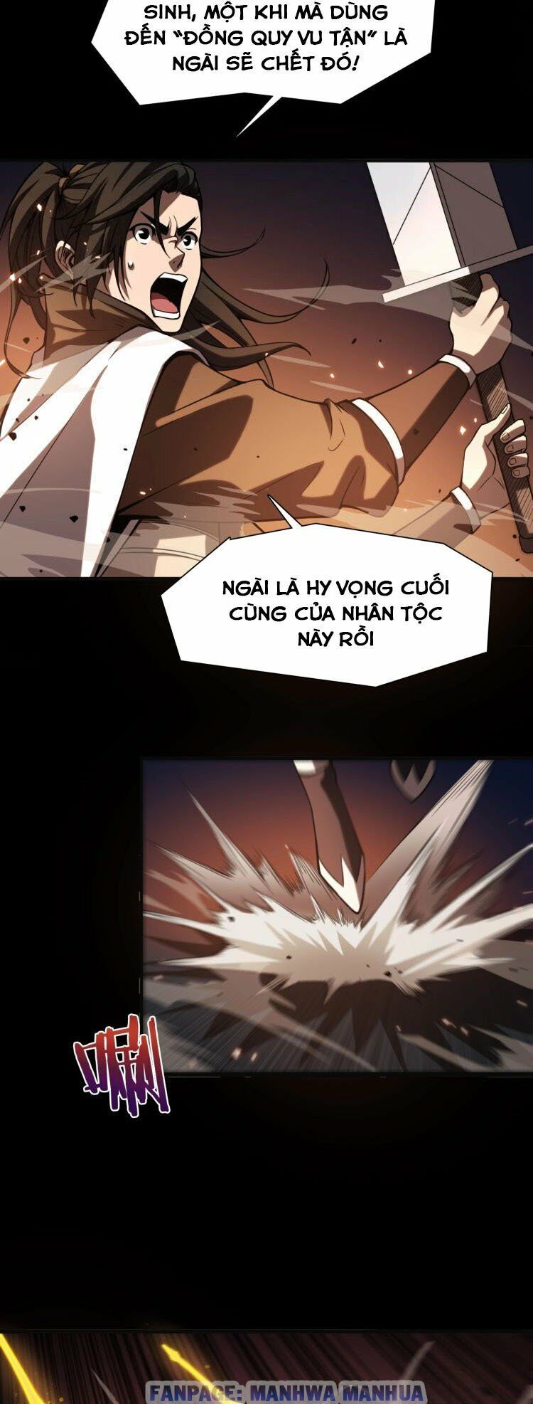 chư giới - tận thế online chapter 1 15