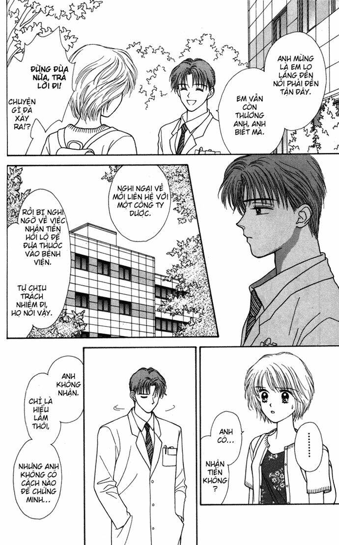 kimi shika iranai chapter 8 3