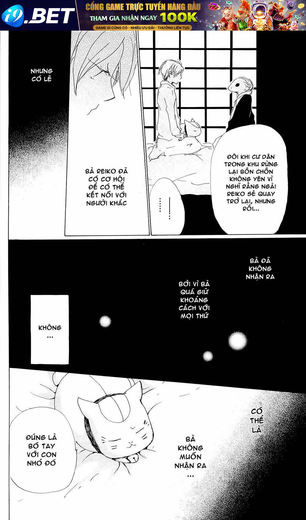 trả tên lại cho yêu quái chapter 76 42