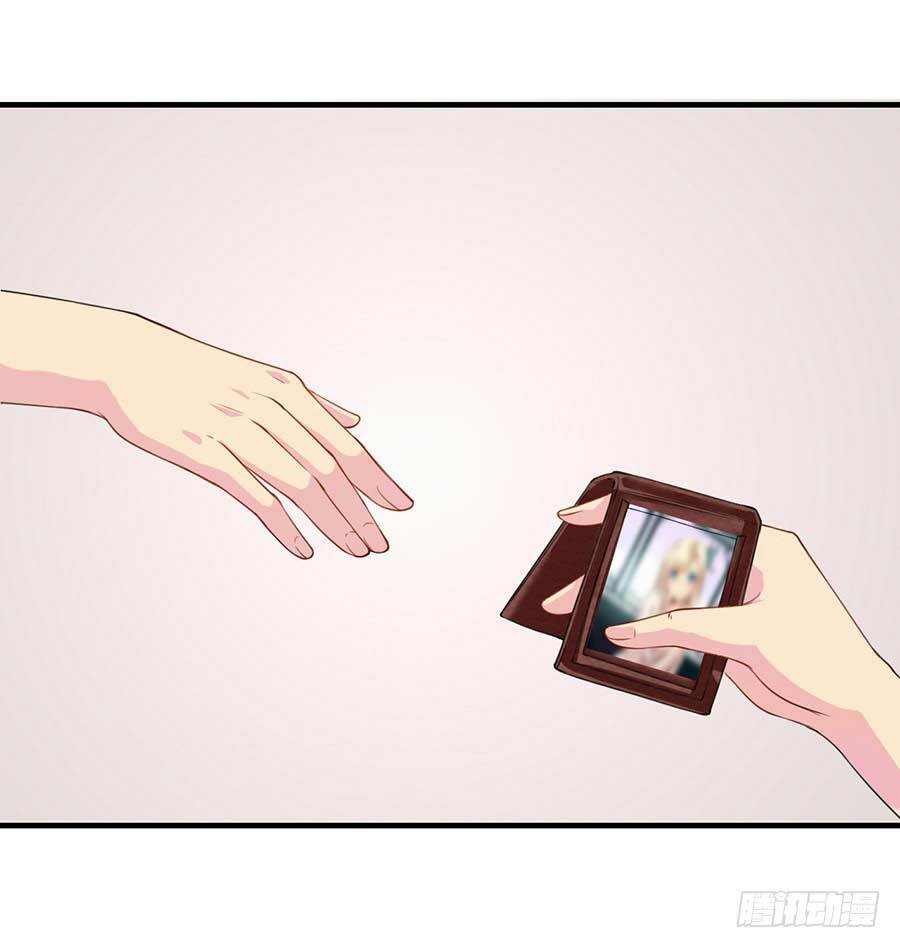 gả cho tình cũ làm lão bà chapter 20 28