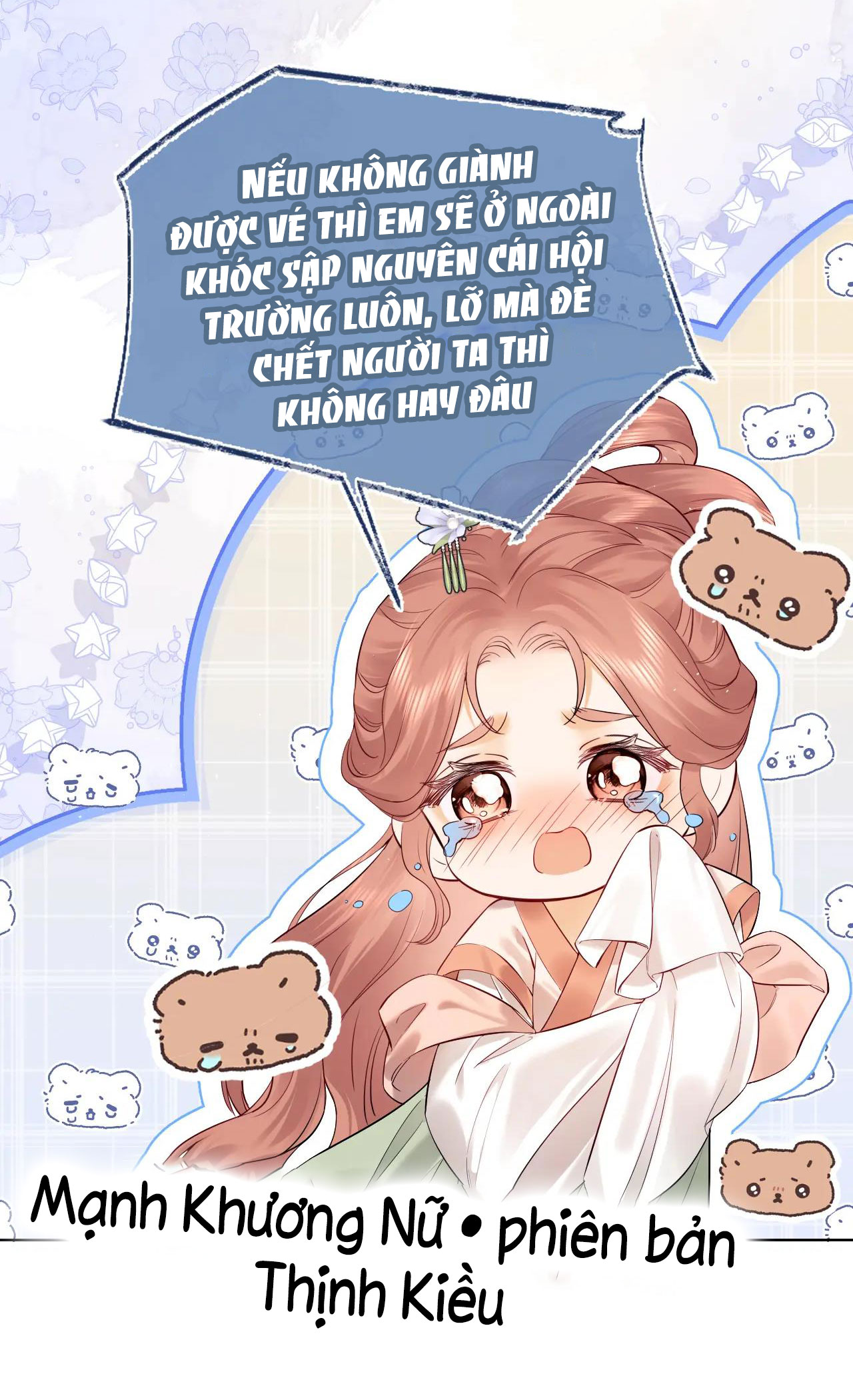 fan bạn gái muốn tìm hiểu một chút - fan vợ, bạn đã biết? chapter 5.2 13