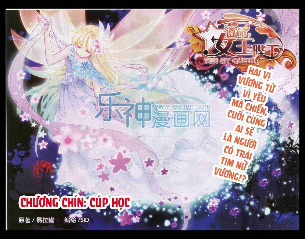 tuân mệnh ! nữ vương bệ hạ chapter 9.1 1