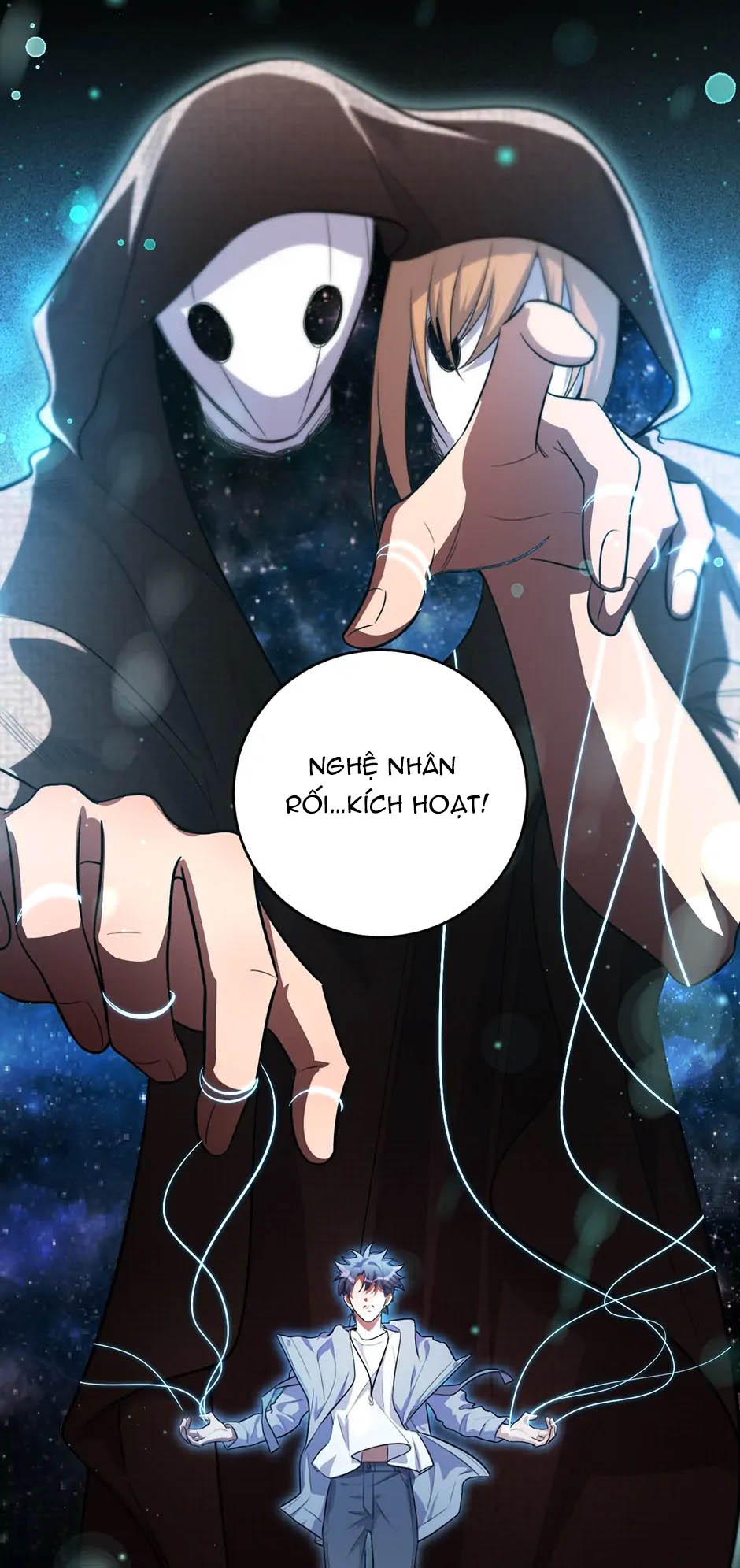 [16+] killing my love chapter 96.1 12