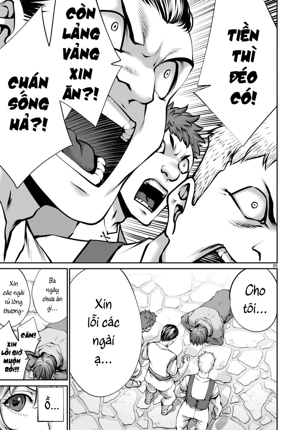hành trình chinh phục thế giới đầy nhục nhã của cựu ma vương với kỹ năng thượng thừa "cầu xin tha mạng" chapter 2 25