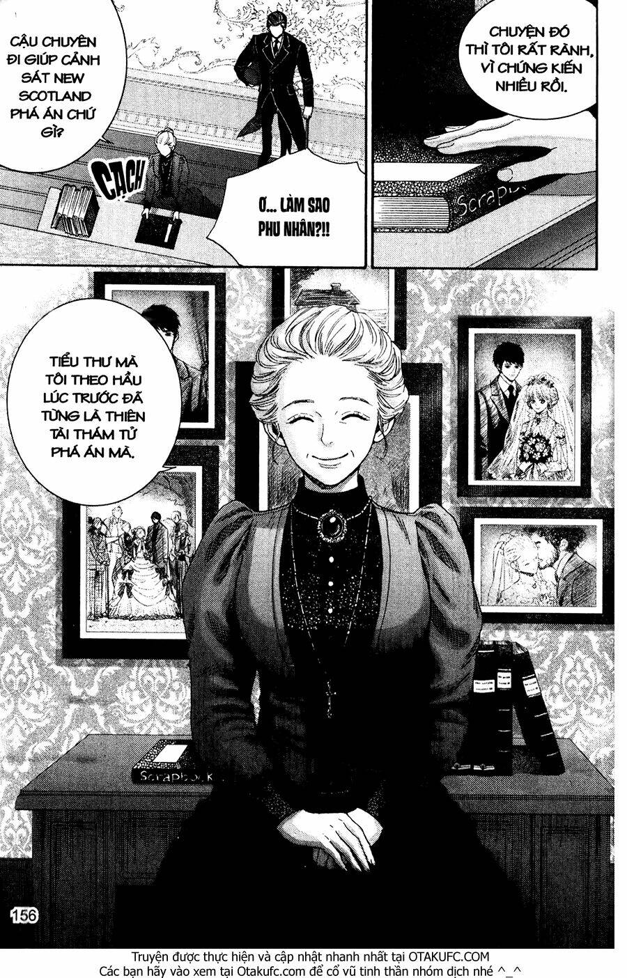 lady detective chapter 25 22