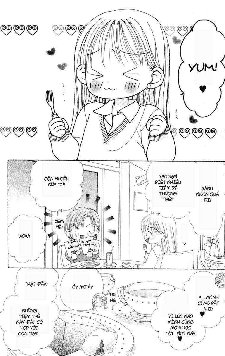 good morning call chapter 17 12