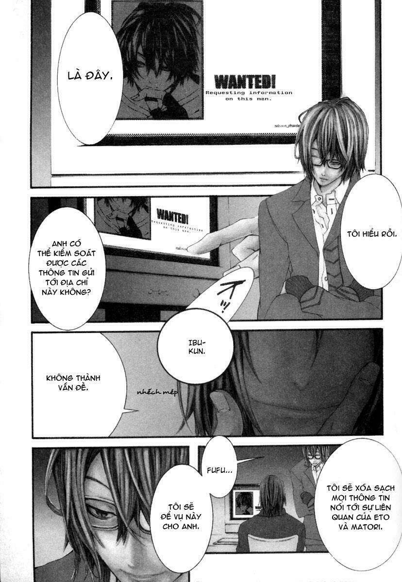 [switch] chapter 12 3