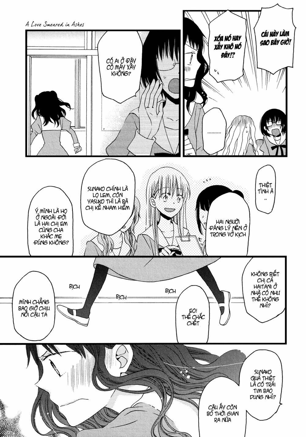 a love smeared in ashes chapter 1 5