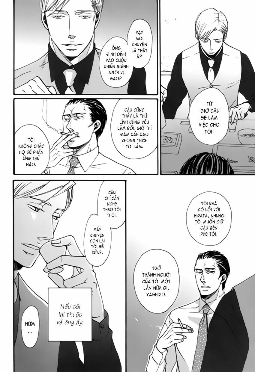 saezuru tori wa habatakanai chapter 1 35