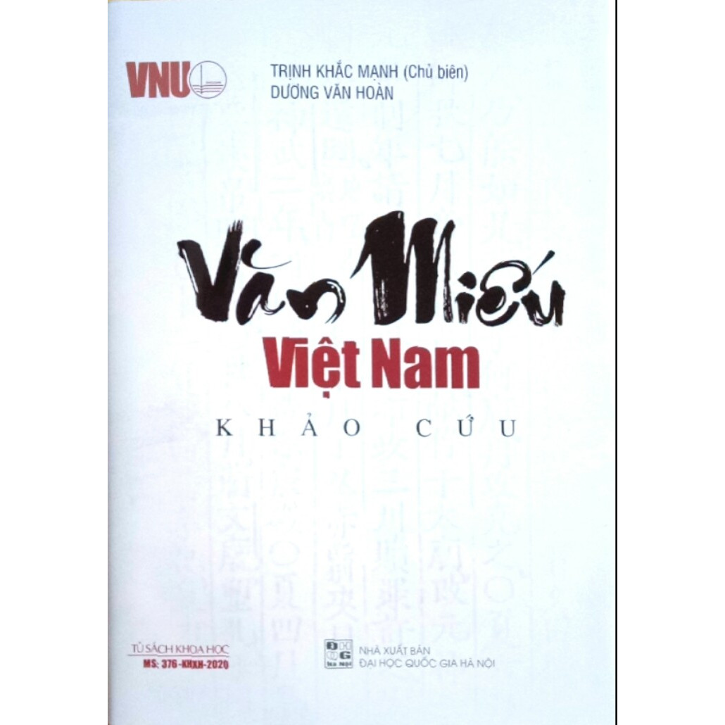 Văn Miếu Việt Nam khảo cứu